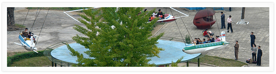 Fun fair in Pyongyang, North Korea